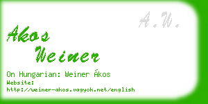 akos weiner business card